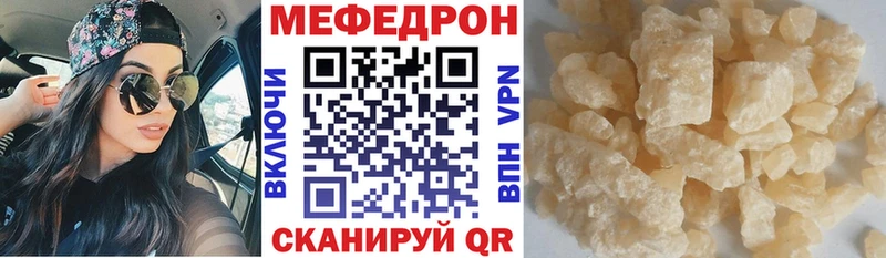 Где купить Луга A PVP АМФЕТАМИН ГАШ МАРИХУАНА Cocaine