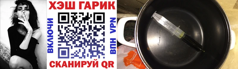 где найти   Луга  МЕГА как войти  ГАШИШ убойный 