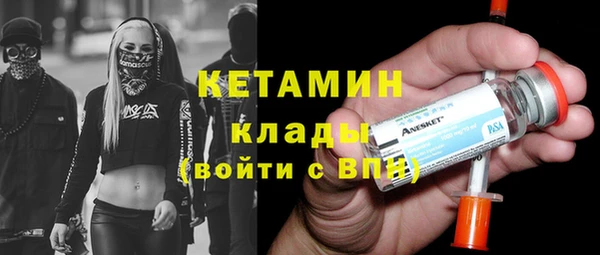 меф Алзамай