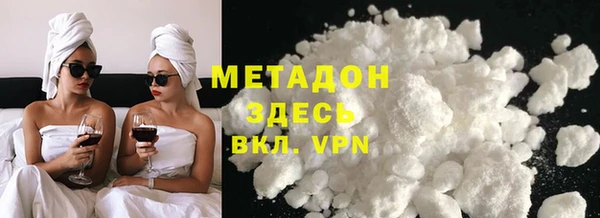 мескалин Алексин