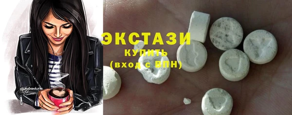 гашиш Абдулино