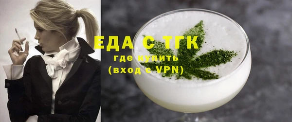 гашиш Абдулино