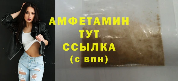 меф Алзамай