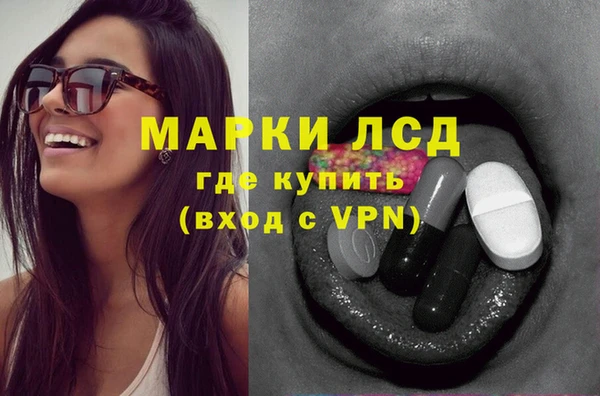 гашиш Абдулино