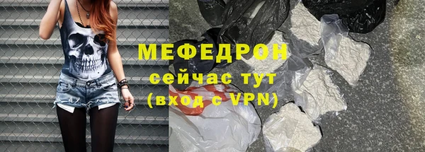 меф Алзамай