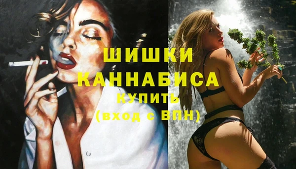 гашиш Абдулино