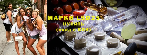 гашиш Абдулино