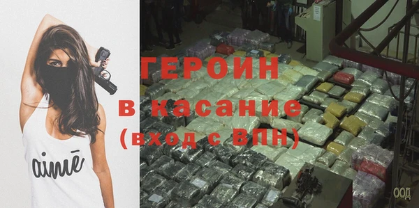 MDMA Курчалой