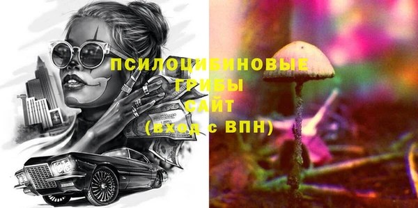 меф Алзамай