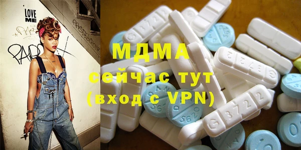 гашиш Абдулино
