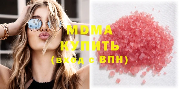 каннабис Алексеевка