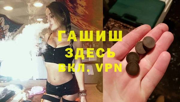 mix Куртамыш