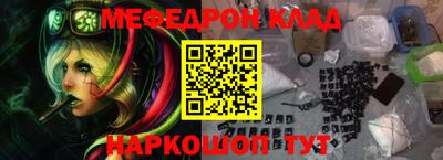mix Изобильный