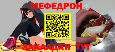 дживик Ипатово
