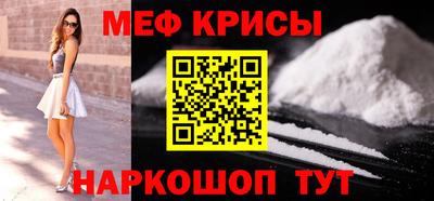 дживик Ипатово