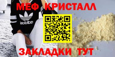mix Изобильный