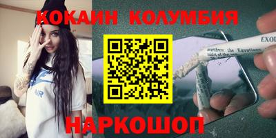 mix Изобильный
