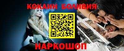 mix Изобильный