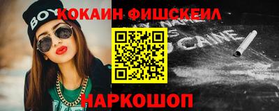 mix Изобильный