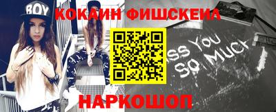 дживик Ипатово