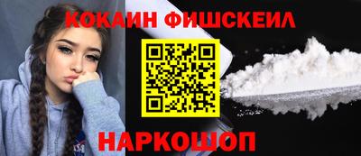 mix Изобильный