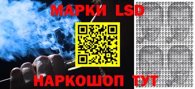 ГАЛЛЮЦИНОГЕННЫЕ ГРИБЫ Пушкино