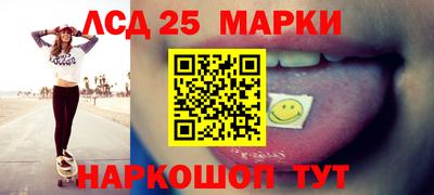 дживик Ипатово