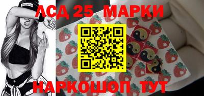 дживик Ипатово