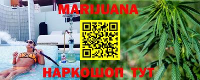дживик Ипатово