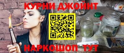 альфа пвп VHQ Ирбит