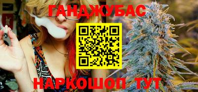 альфа пвп VHQ Ирбит