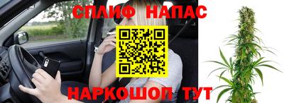 альфа пвп VHQ Ирбит