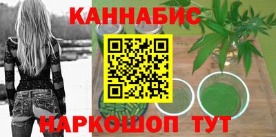 дживик Ипатово