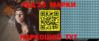 mix Изобильный
