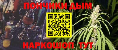альфа пвп VHQ Ирбит