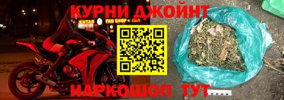 дживик Ипатово