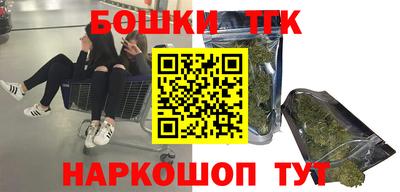 альфа пвп VHQ Ирбит