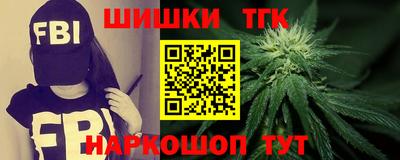 альфа пвп VHQ Ирбит