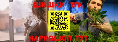 альфа пвп VHQ Ирбит