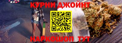 бутик Пыть-Ях