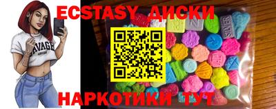 альфа пвп VHQ Ирбит