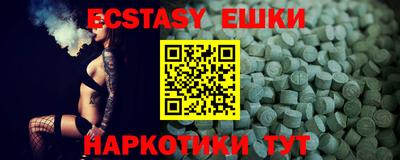 дживик Ипатово