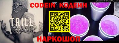 mix Изобильный