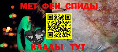 дживик Ипатово
