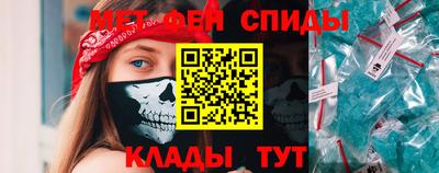 mix Изобильный