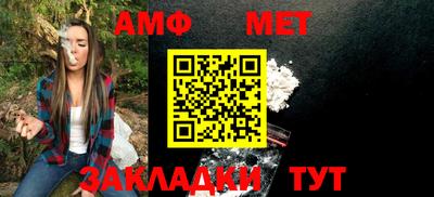 альфа пвп VHQ Ирбит