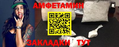 альфа пвп VHQ Ирбит