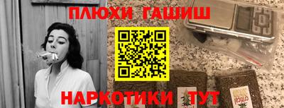 альфа пвп VHQ Ирбит