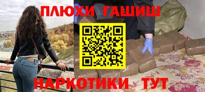 альфа пвп VHQ Ирбит