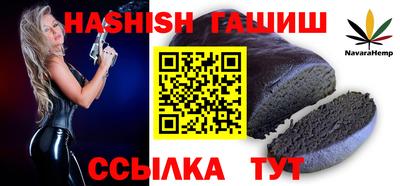 альфа пвп VHQ Ирбит